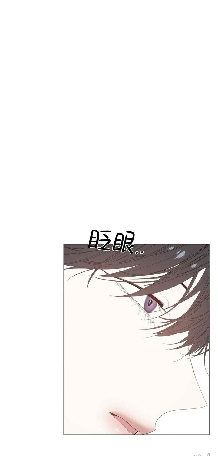 症状 第72话 第1页