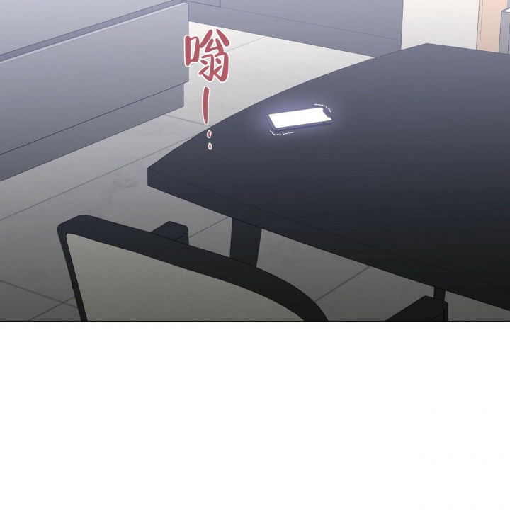 症状 第83话 第2页