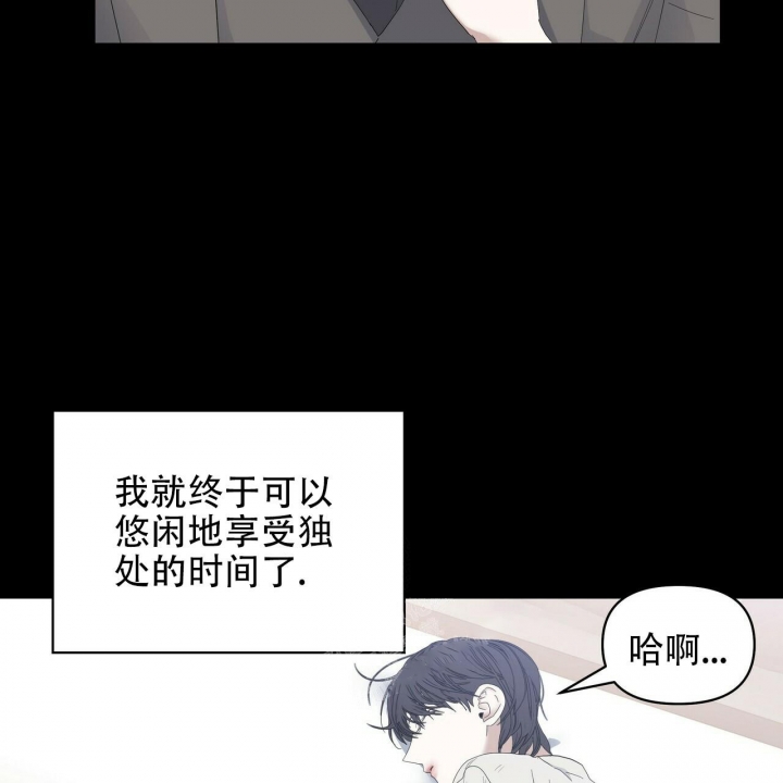 症状 第83话 第28页