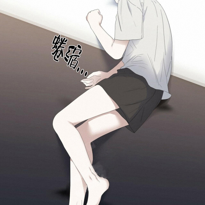 症状 第83话 第29页