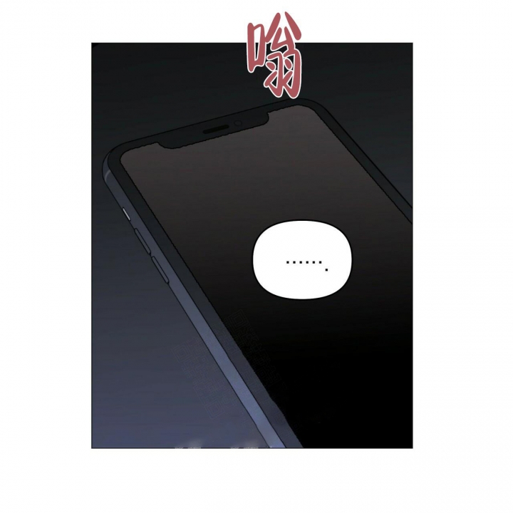 症状 第84话 第13页