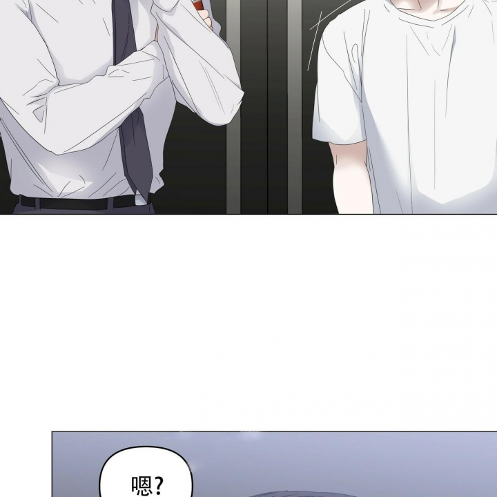 症状 第84话 第31页