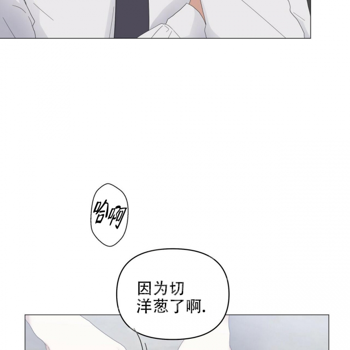 症状 第84话 第35页
