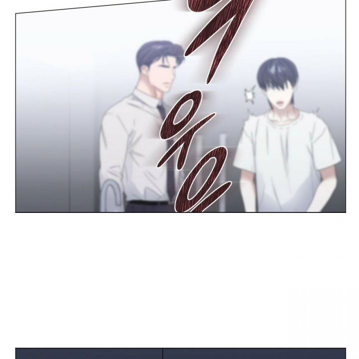 症状 第84话 第39页
