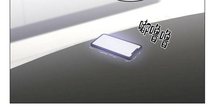 症状 第84话 第10页