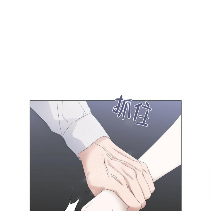 症状 第85话 第13页