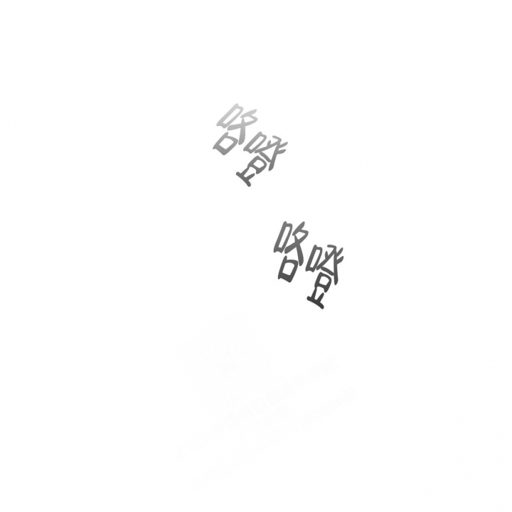 症状 第85话 第25页