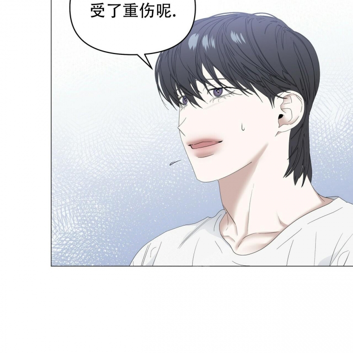 症状 第85话 第30页