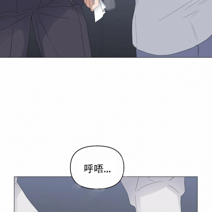 症状 第85话 第9页