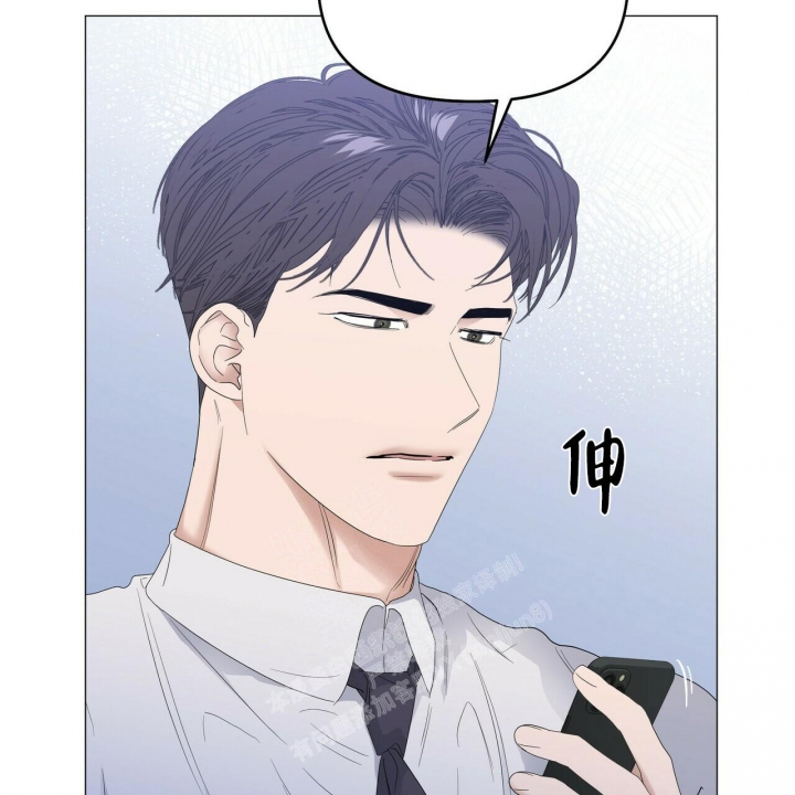 症状 第86话 第15页
