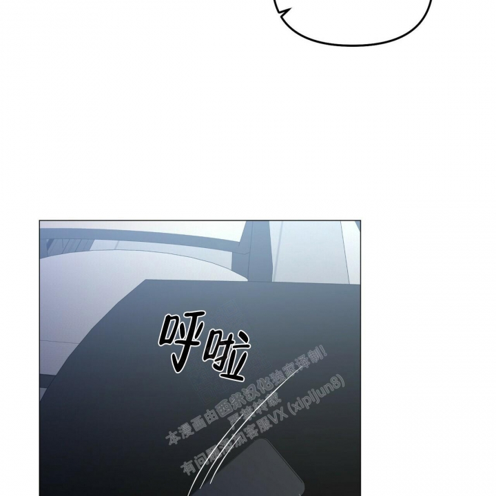 症状 第86话 第18页