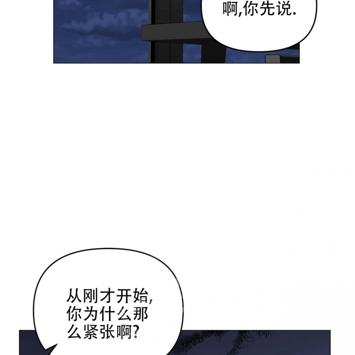 症状 第86话 第22页