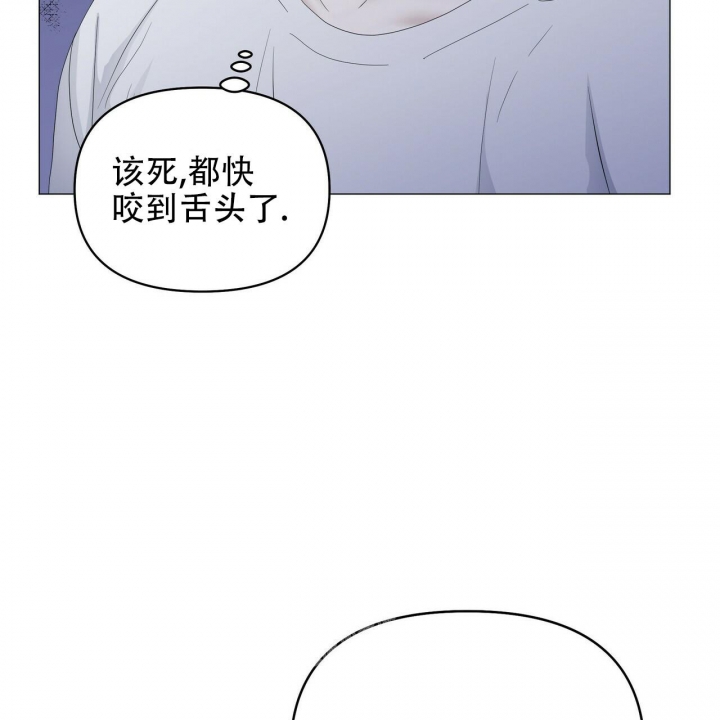 症状 第86话 第24页