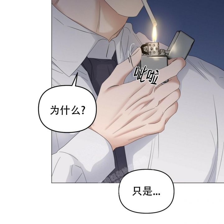 症状 第86话 第34页