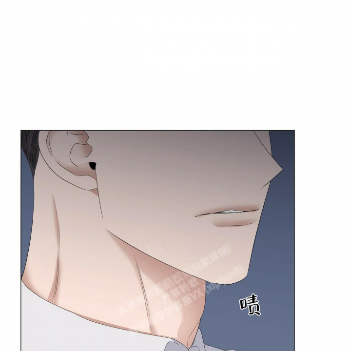症状 第86话 第41页