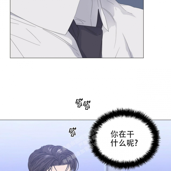 症状 第86话 第42页