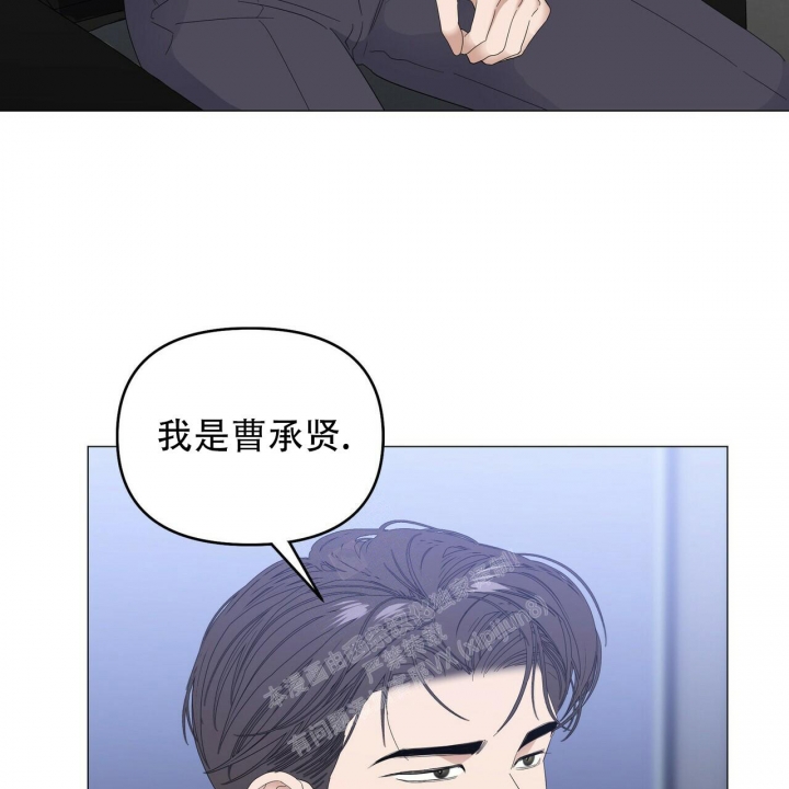 症状 第86话 第44页