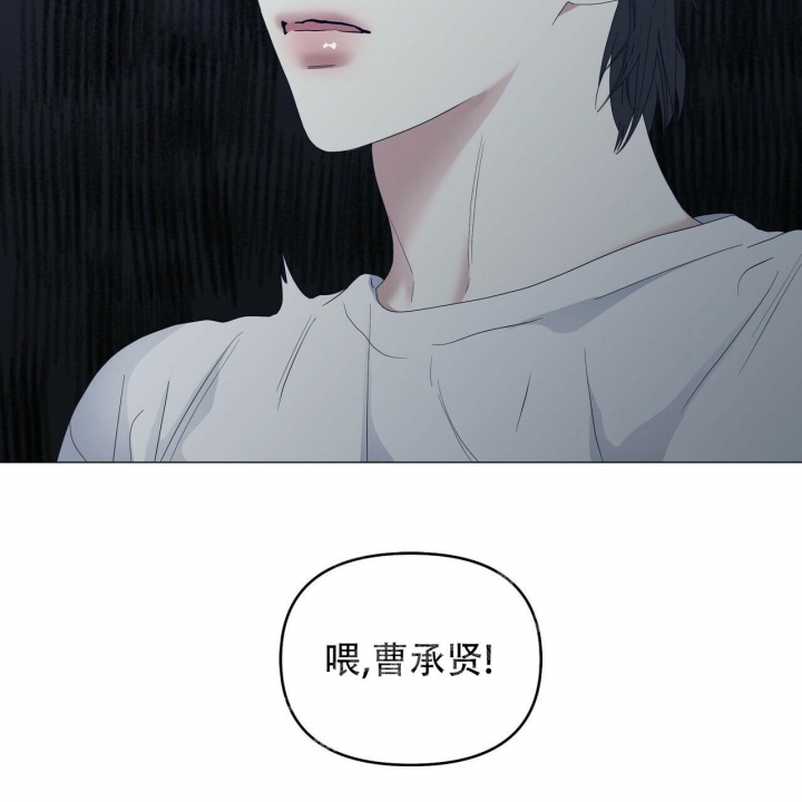 症状 第86话 第47页
