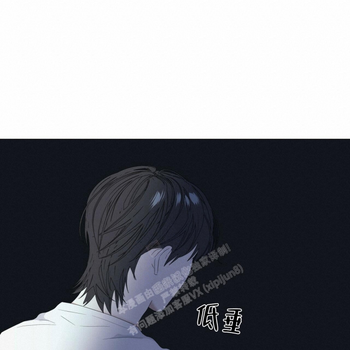 症状 第87话 第1页