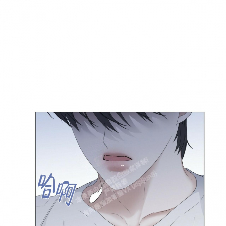 症状 第87话 第13页