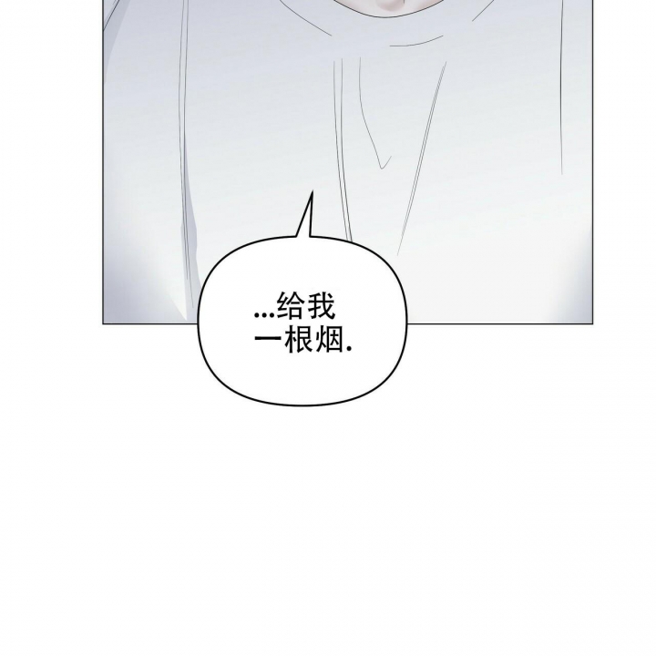 症状 第87话 第14页