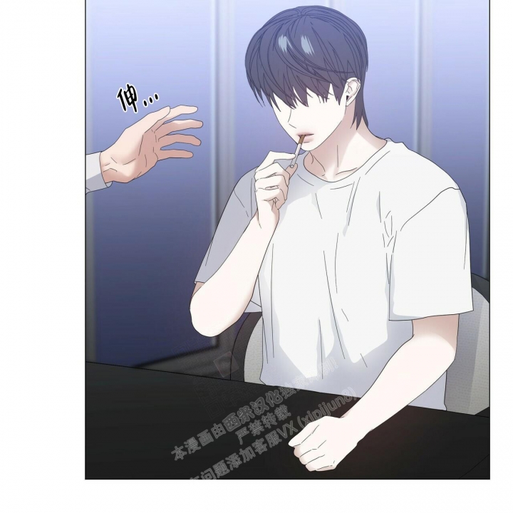 症状 第87话 第16页