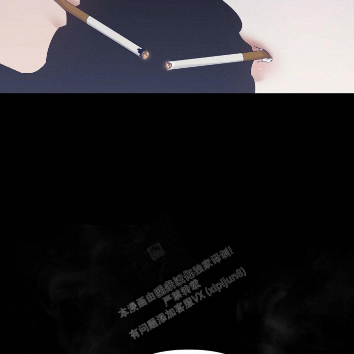 症状 第87话 第21页