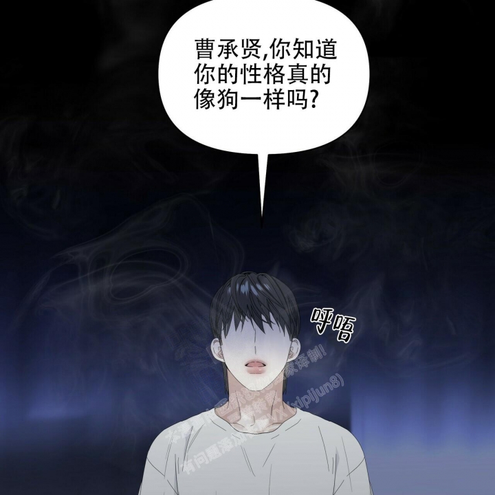 症状 第87话 第22页