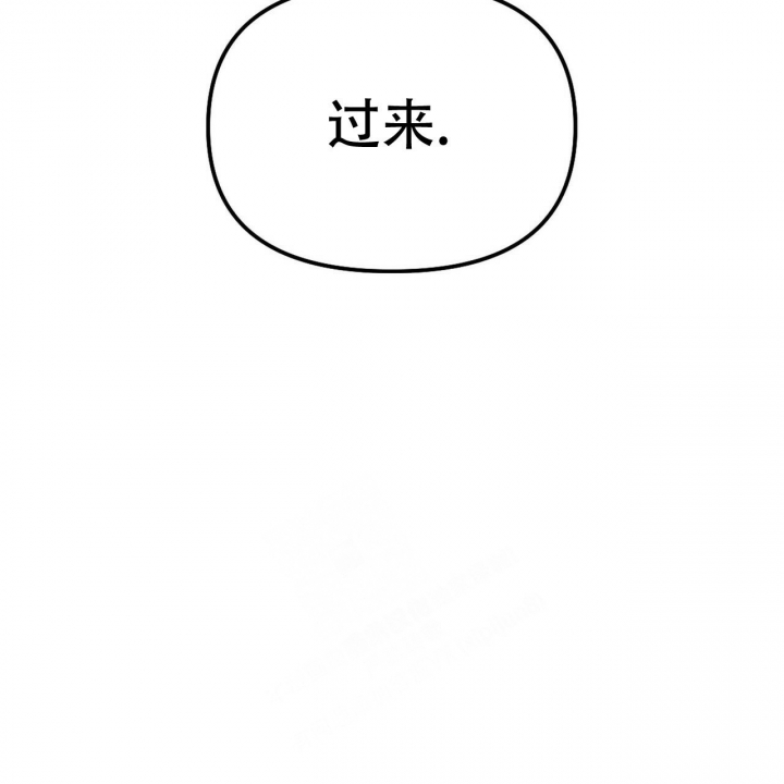 症状 第87话 第58页