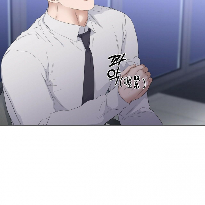 症状 第88话 第11页