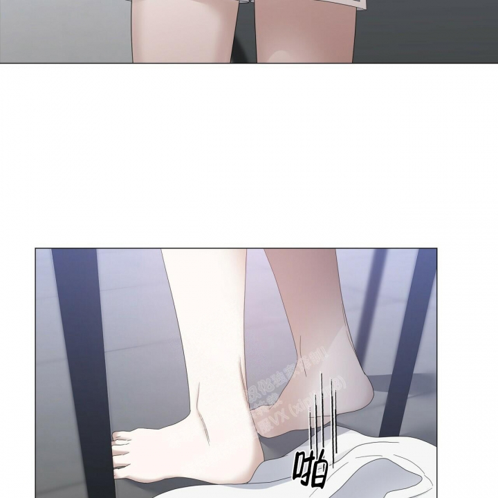 症状 第88话 第20页