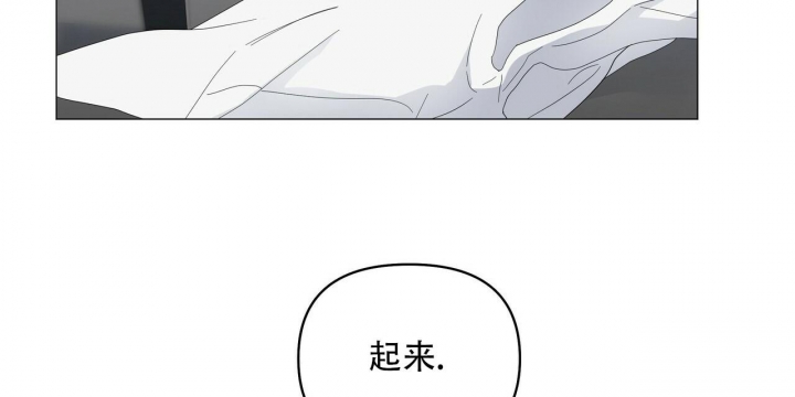 症状 第88话 第21页