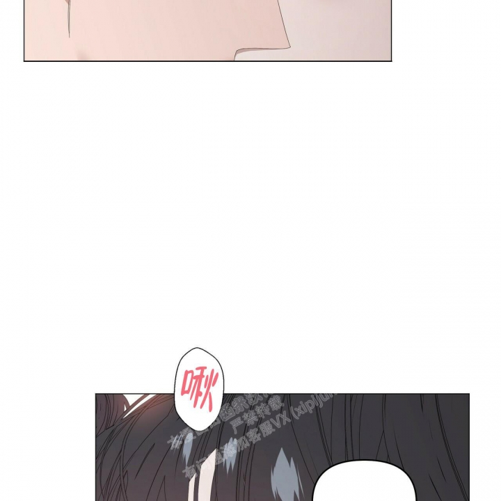 症状 第88话 第27页