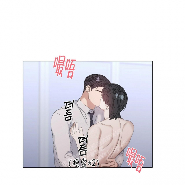 症状 第88话 第30页