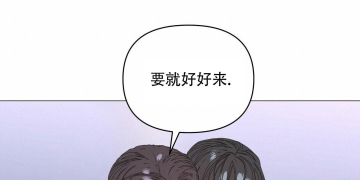 症状 第88话 第35页