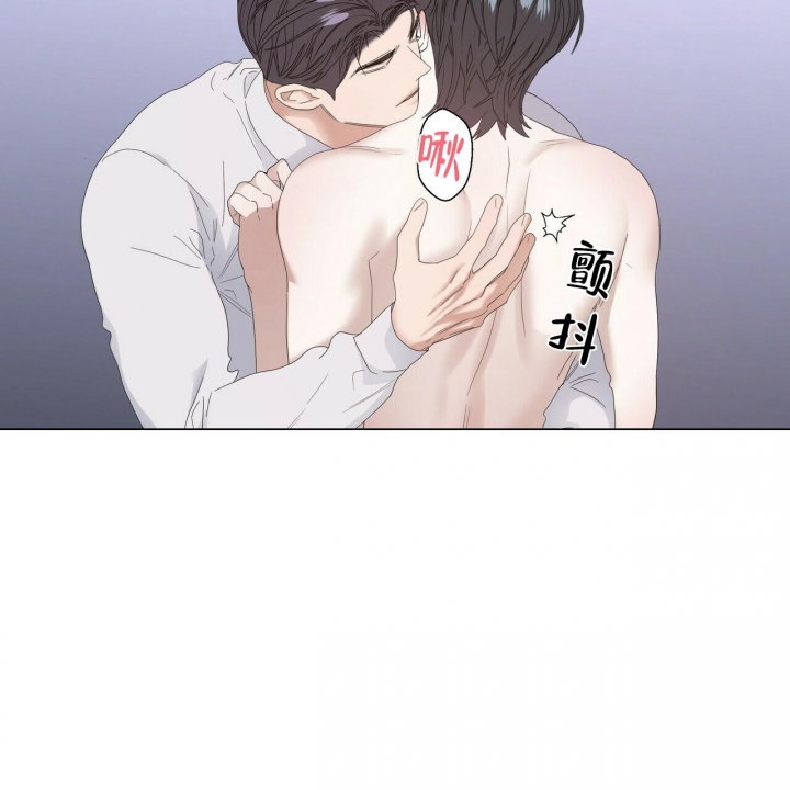 症状 第88话 第36页