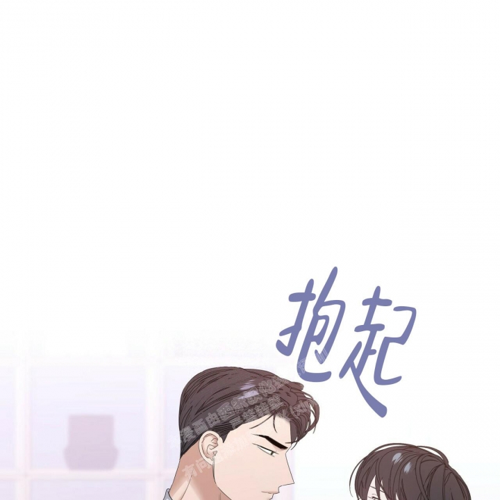 症状 第88话 第37页