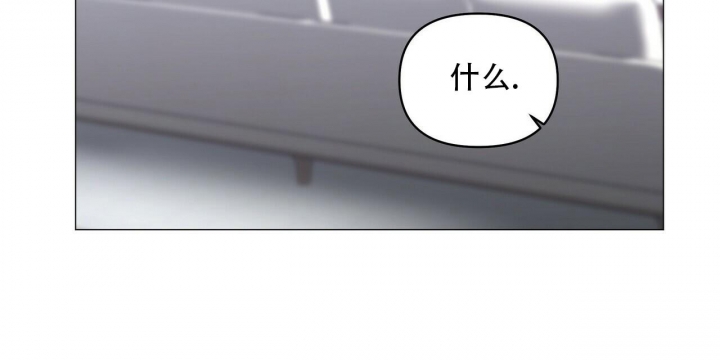 症状 第88话 第42页