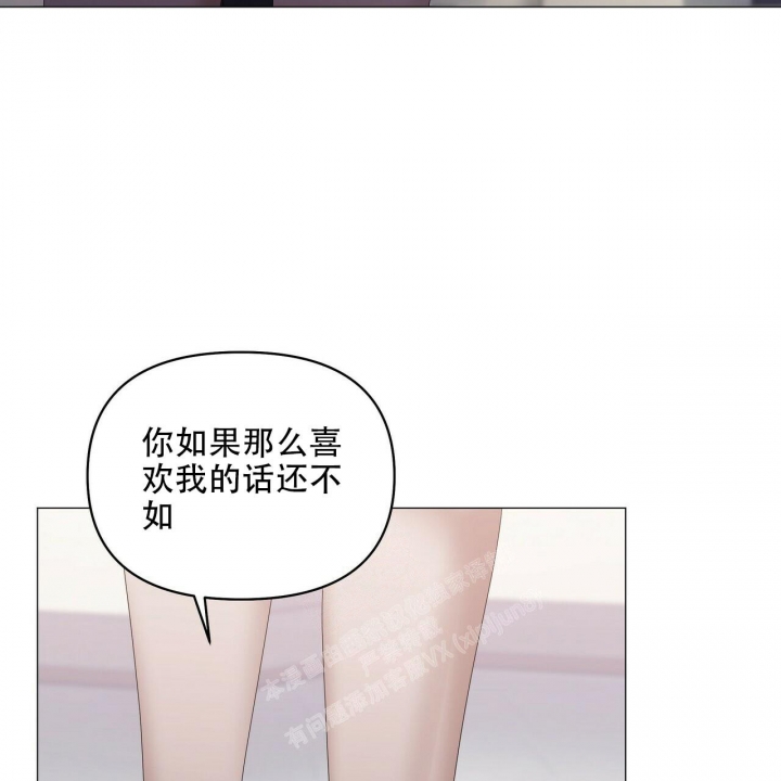 症状 第88话 第47页