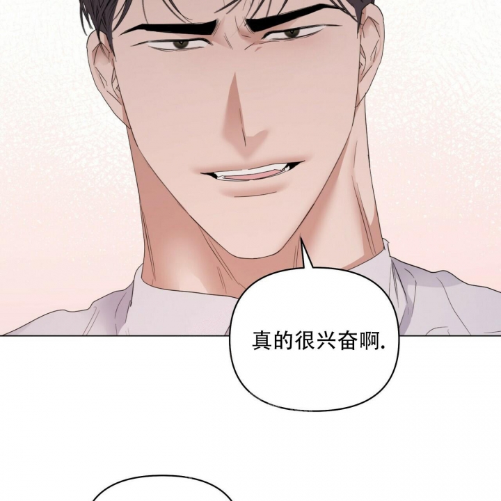 症状 第88话 第59页