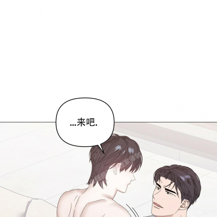 症状 第88话 第78页