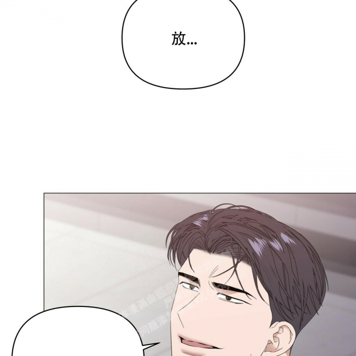 症状 第88话 第80页