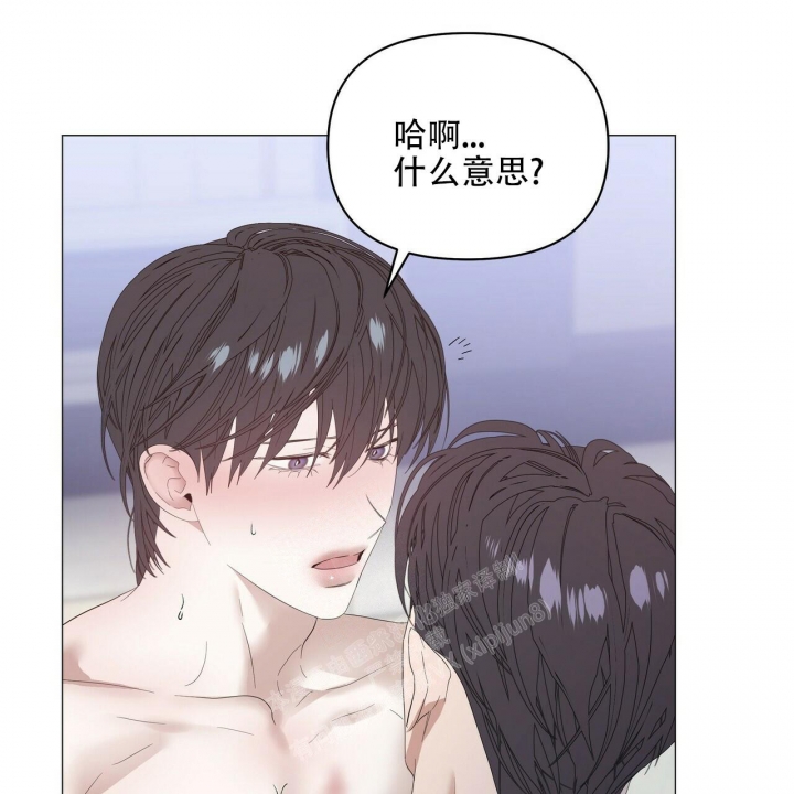 症状 第89话 第21页