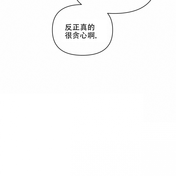 症状 第89话 第29页