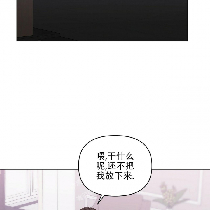 症状 第89话 第37页