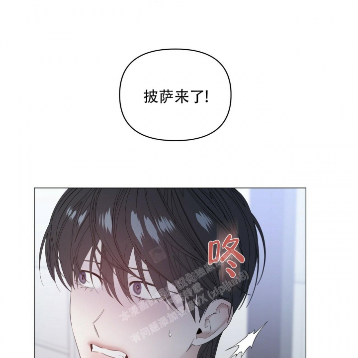 症状 第89话 第39页