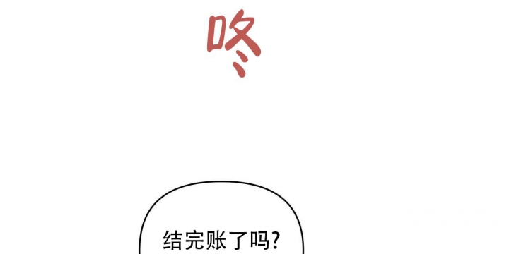 症状 第89话 第41页