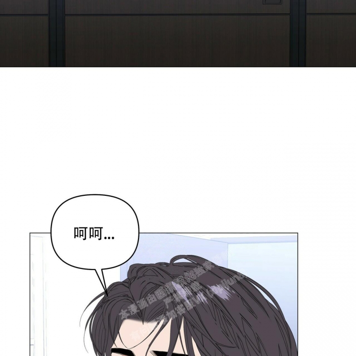 症状 第89话 第47页