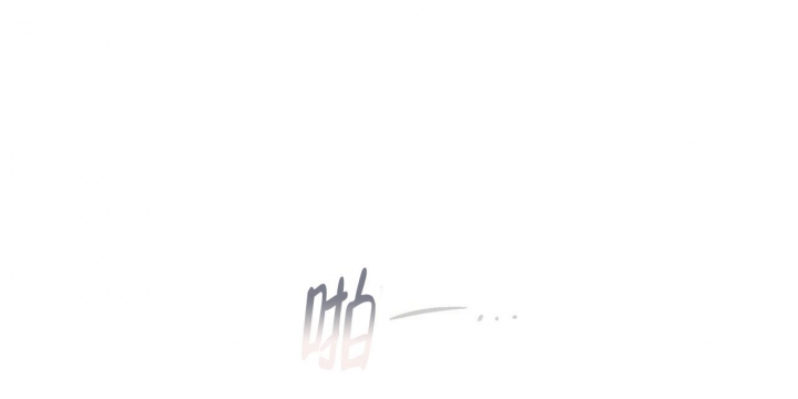 症状 第89话 第49页