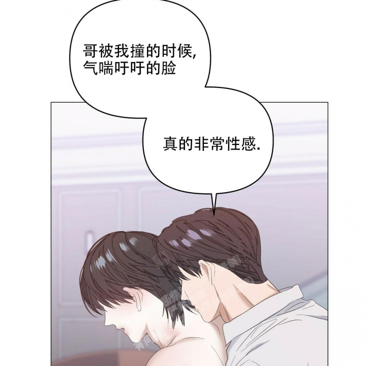 症状 第89话 第57页